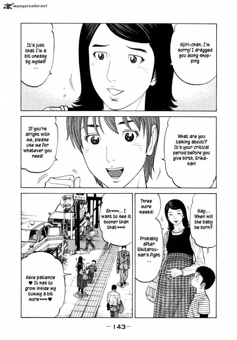 Rrr - Chapter 79