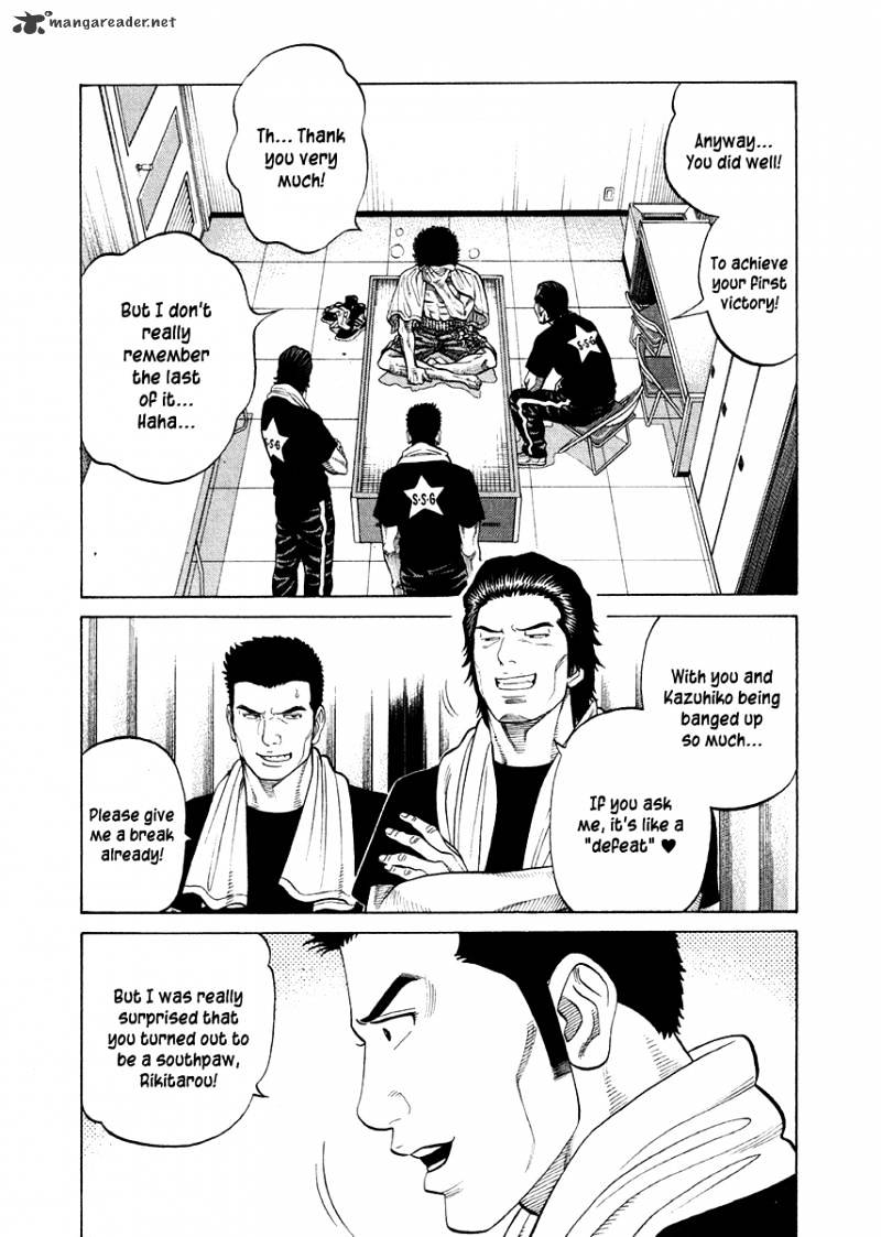 Rrr - Chapter 65