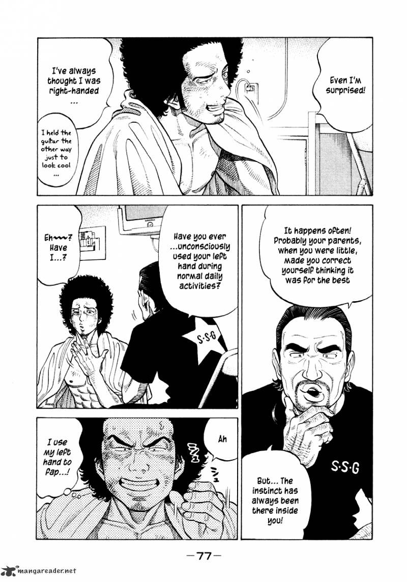 Rrr - Chapter 65