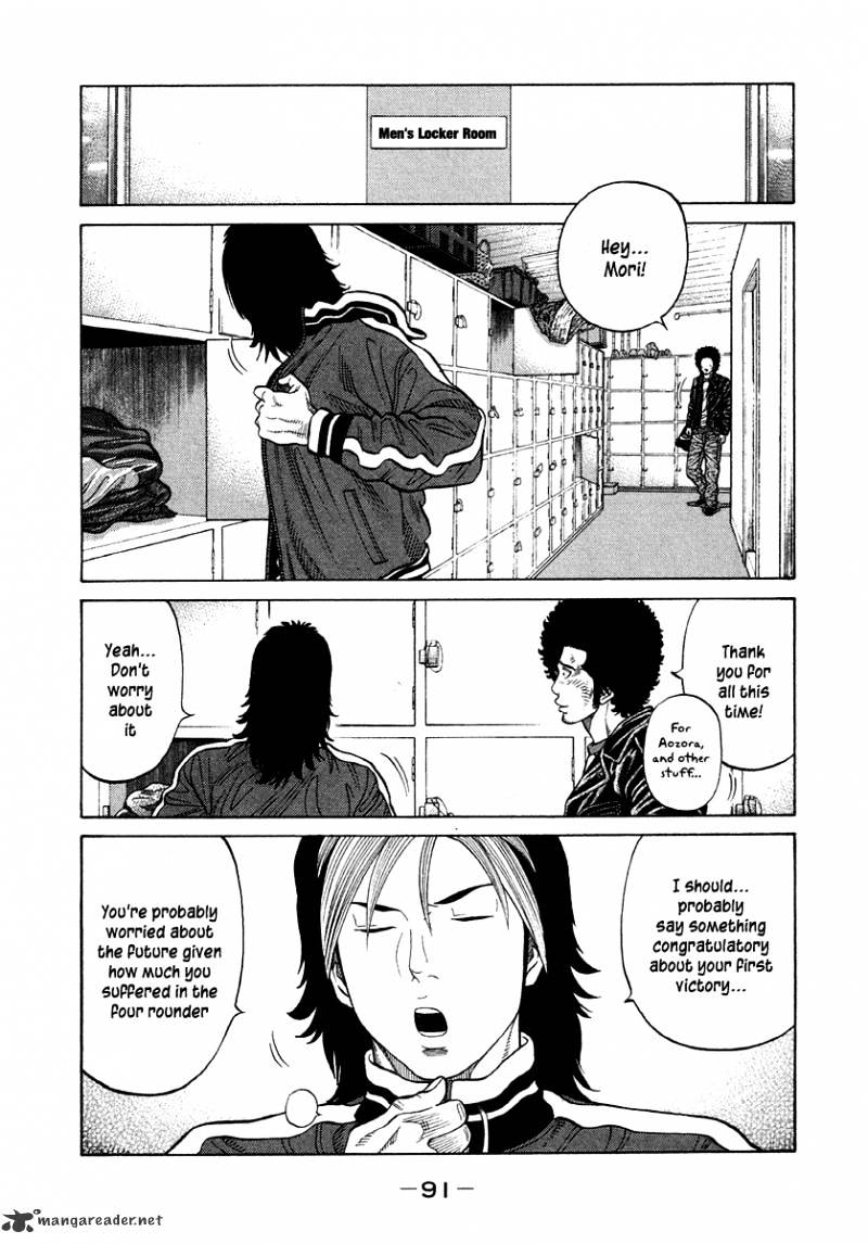 Rrr - Chapter 65