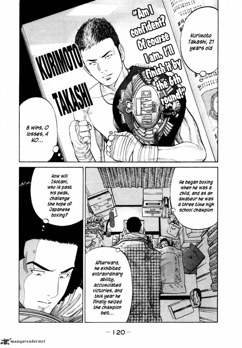 Rrr - Chapter 45