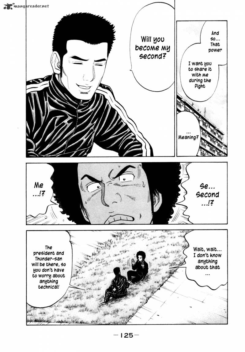 Rrr - Chapter 45