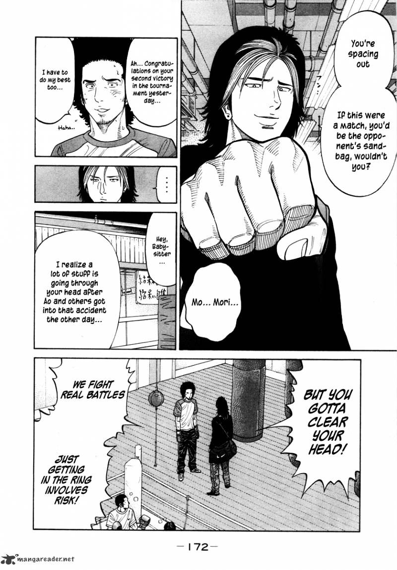 Rrr - Chapter 81