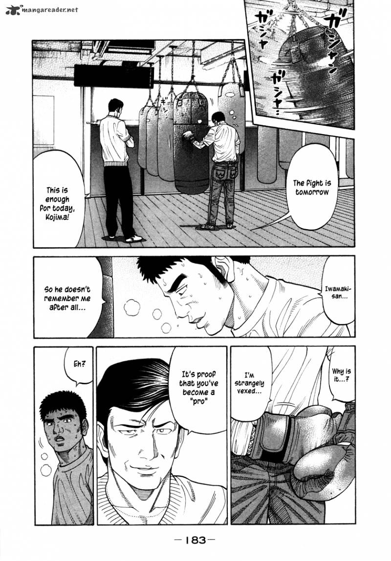 Rrr - Chapter 81