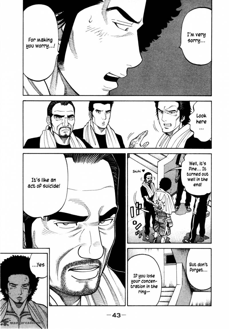 Rrr - Chapter 85