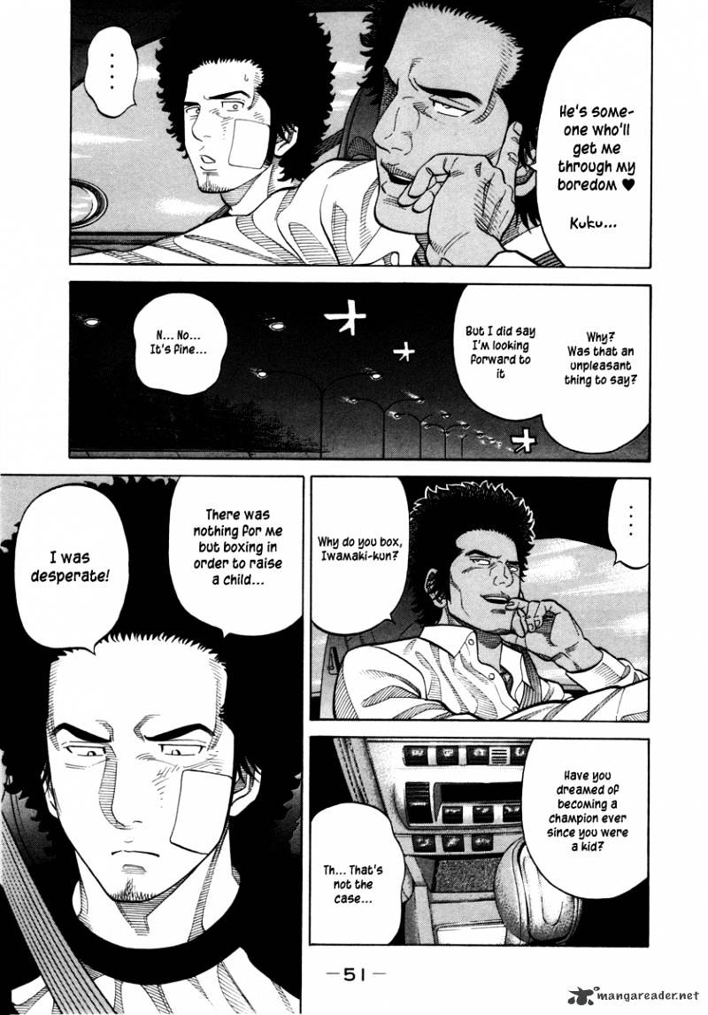 Rrr - Chapter 85