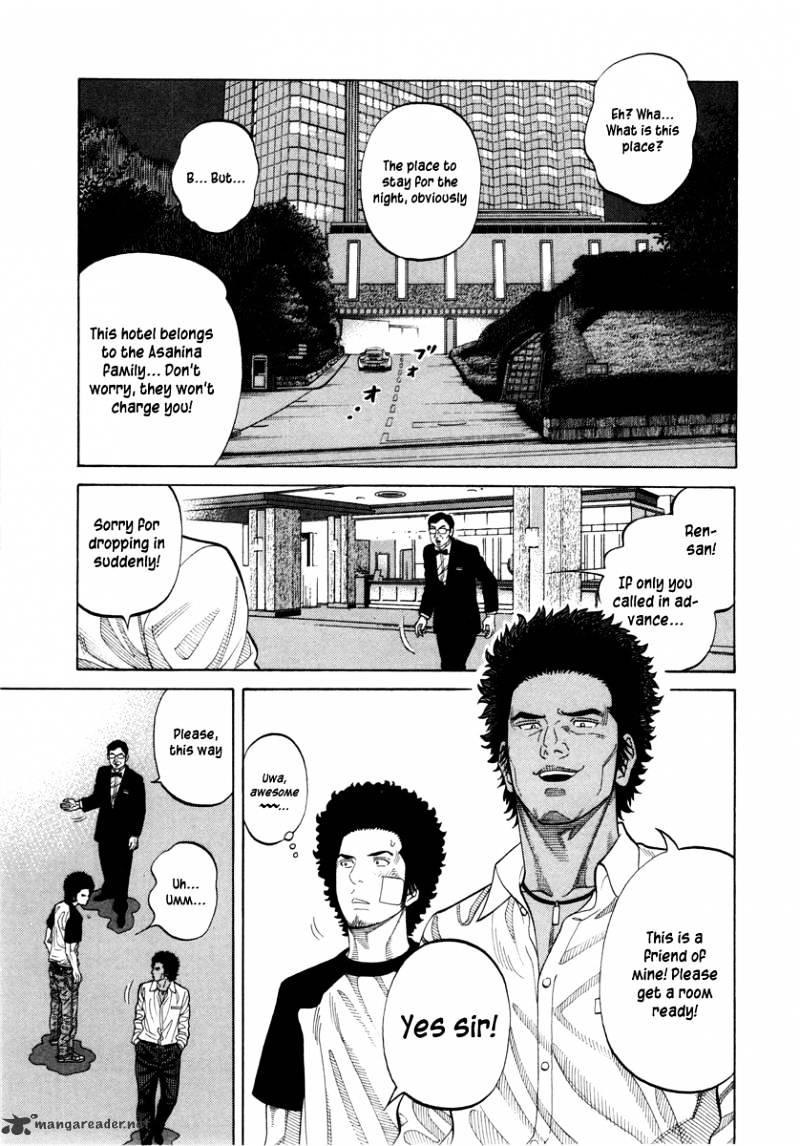 Rrr - Chapter 85