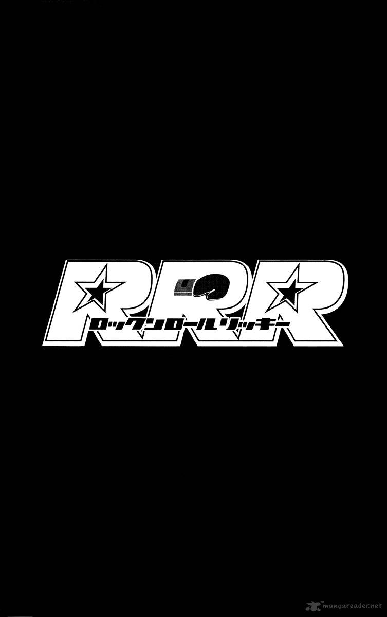 Rrr - Chapter 71