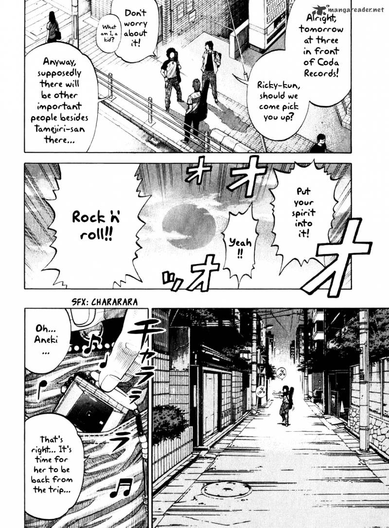 Rrr - Chapter 7