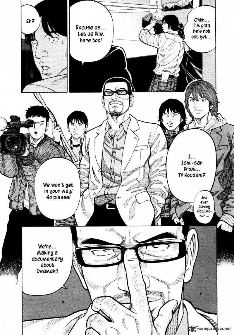 Rrr - Chapter 58