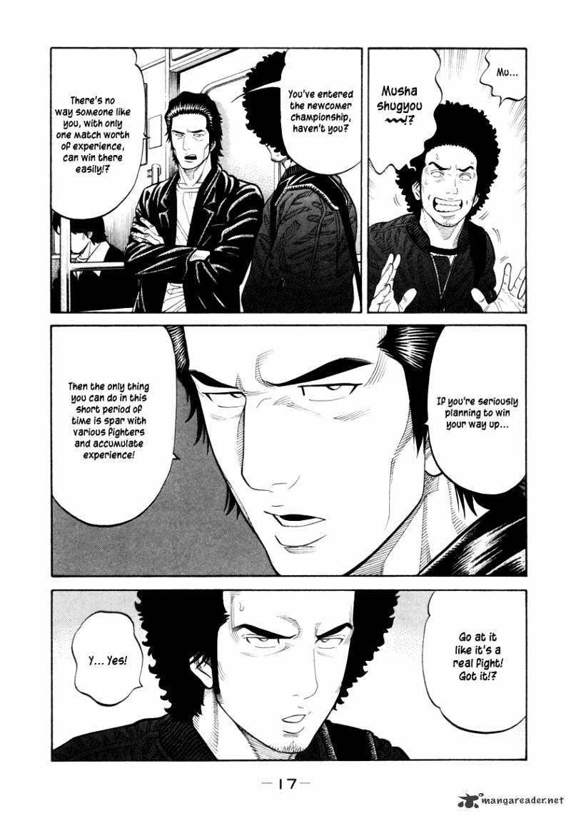 Rrr - Chapter 72