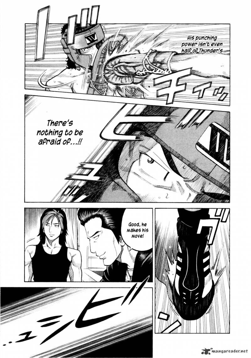 Rrr - Chapter 34