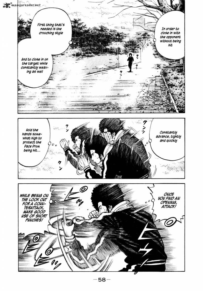 Rrr - Chapter 75