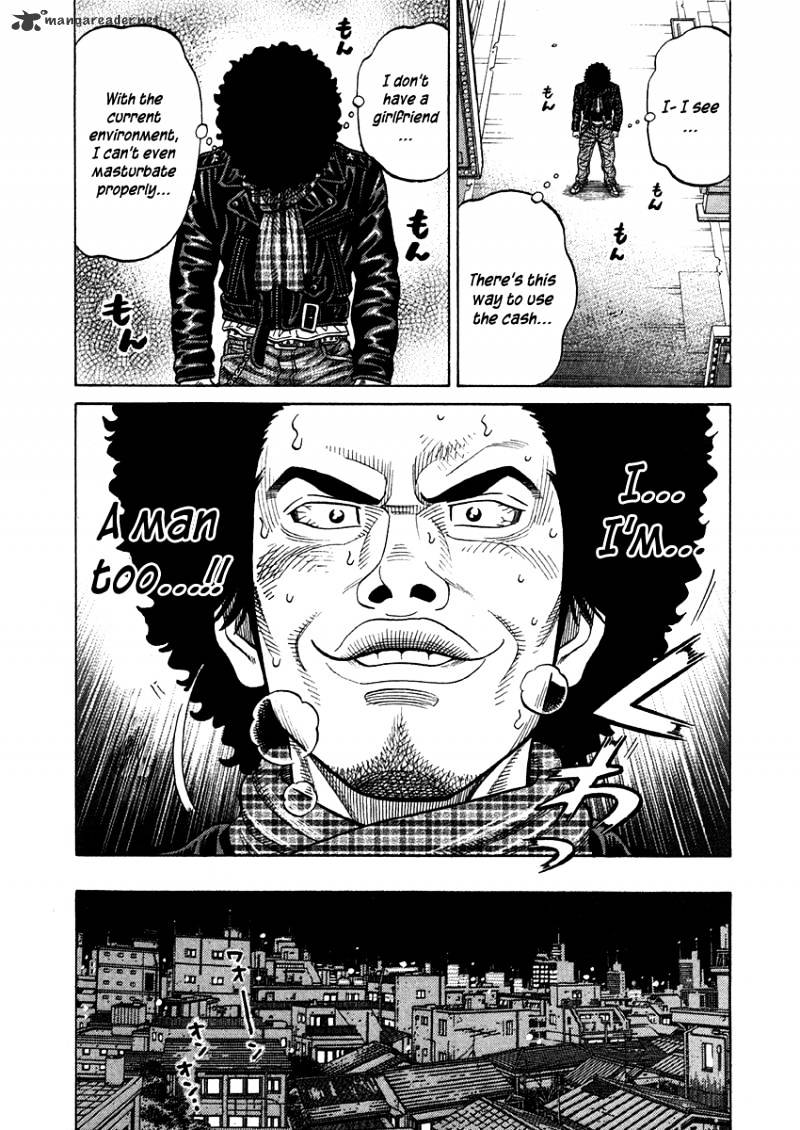 Rrr - Chapter 66