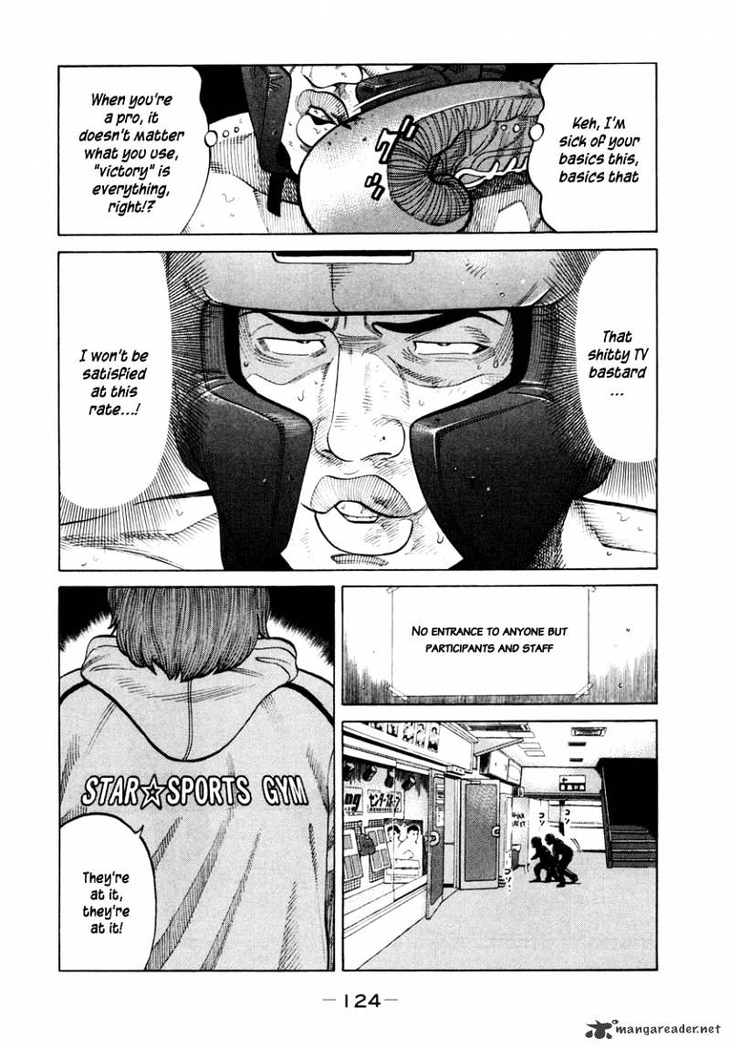 Rrr - Chapter 35