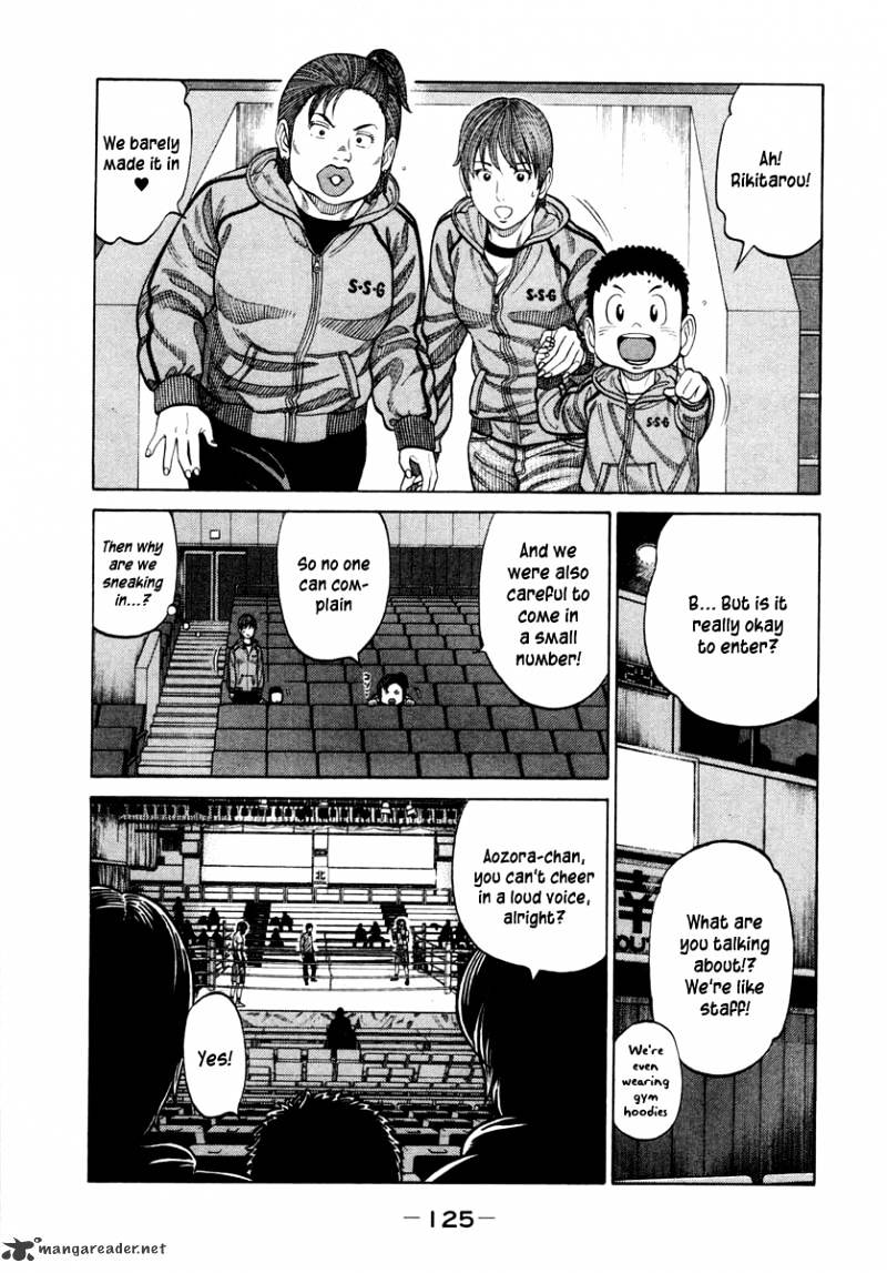 Rrr - Chapter 35