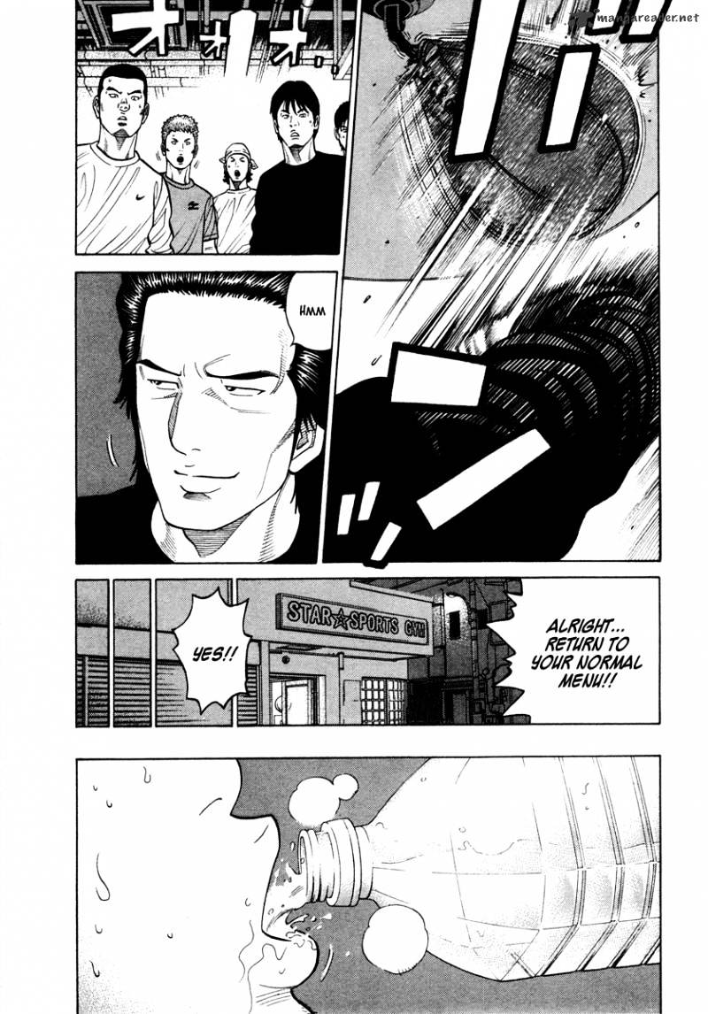 Rrr - Chapter 40