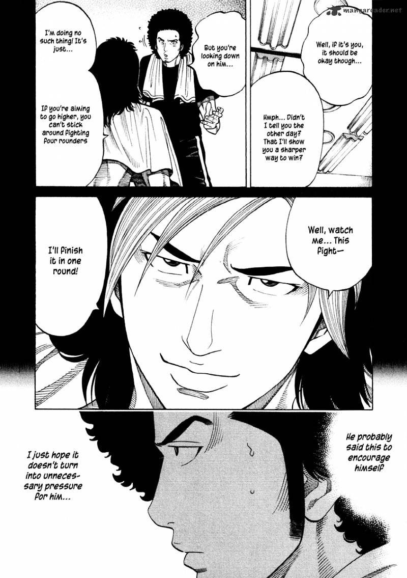 Rrr - Chapter 67