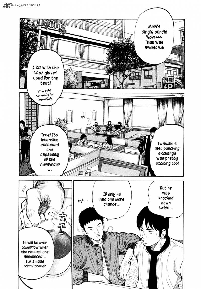 Rrr - Chapter 37