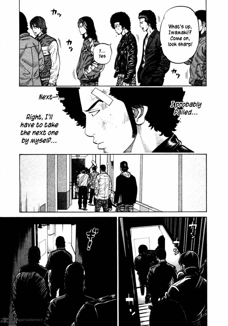 Rrr - Chapter 37