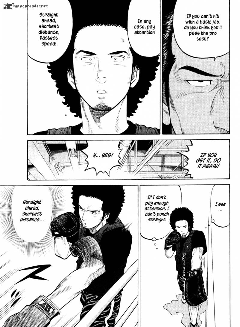 Rrr - Chapter 24