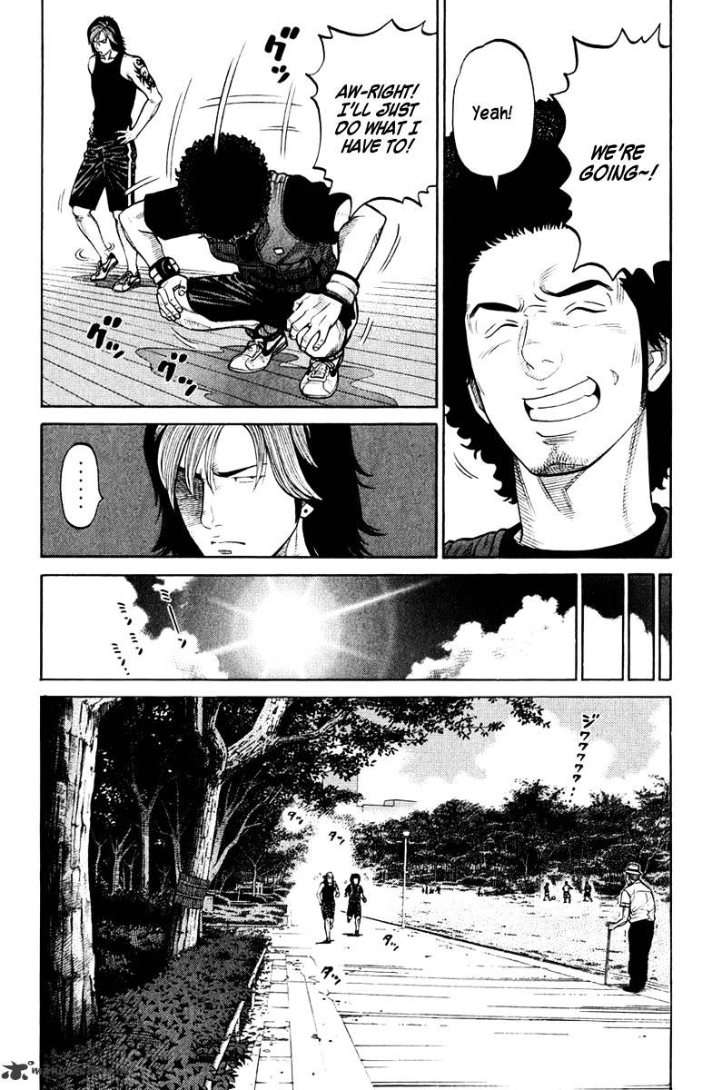 Rrr - Chapter 24