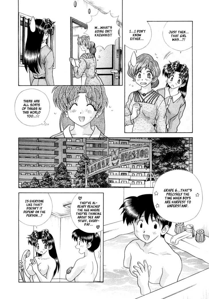 Futari Ecchi For Ladies - Vol.01 Chapter 000 : Ch1-6