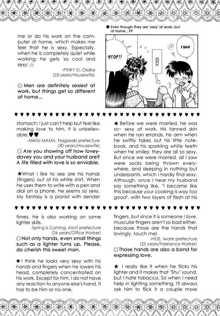 Futari Ecchi For Ladies - Vol.1 Chapter 1 : [Includes Chapters 1-6.  See Forum For Chapter Names.]