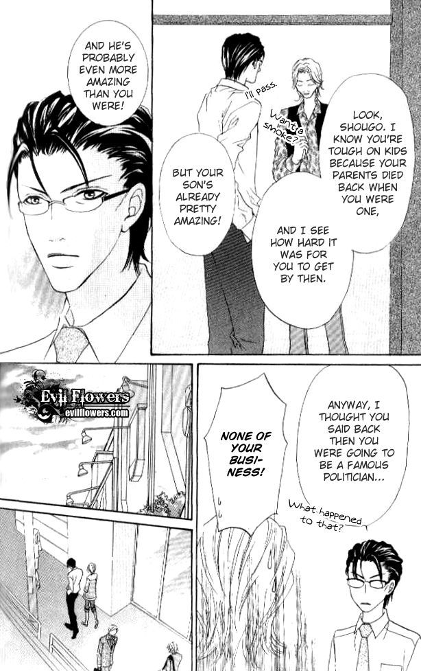 Renjou Sparkle - Vol.1 Chapter 3