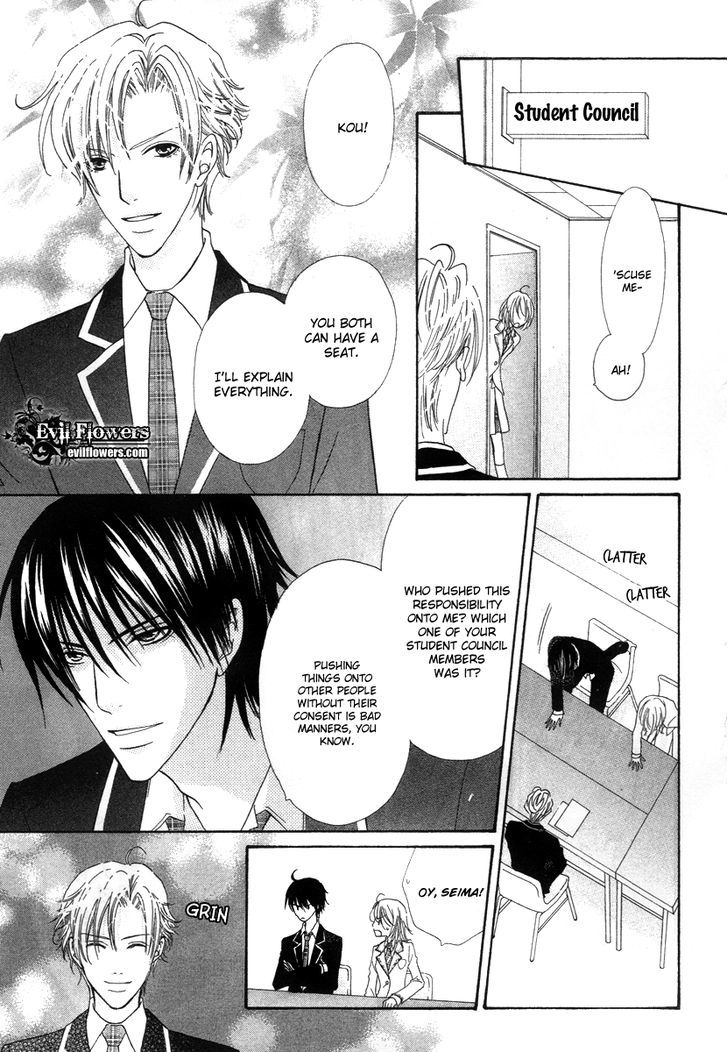 Renjou Sparkle - Vol.2 Chapter 5