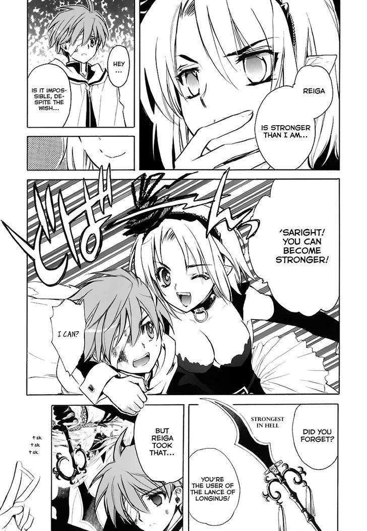 Hakoiri Devil Princess - Vol.5 Chapter 34 : It S Dangerous To Drink!