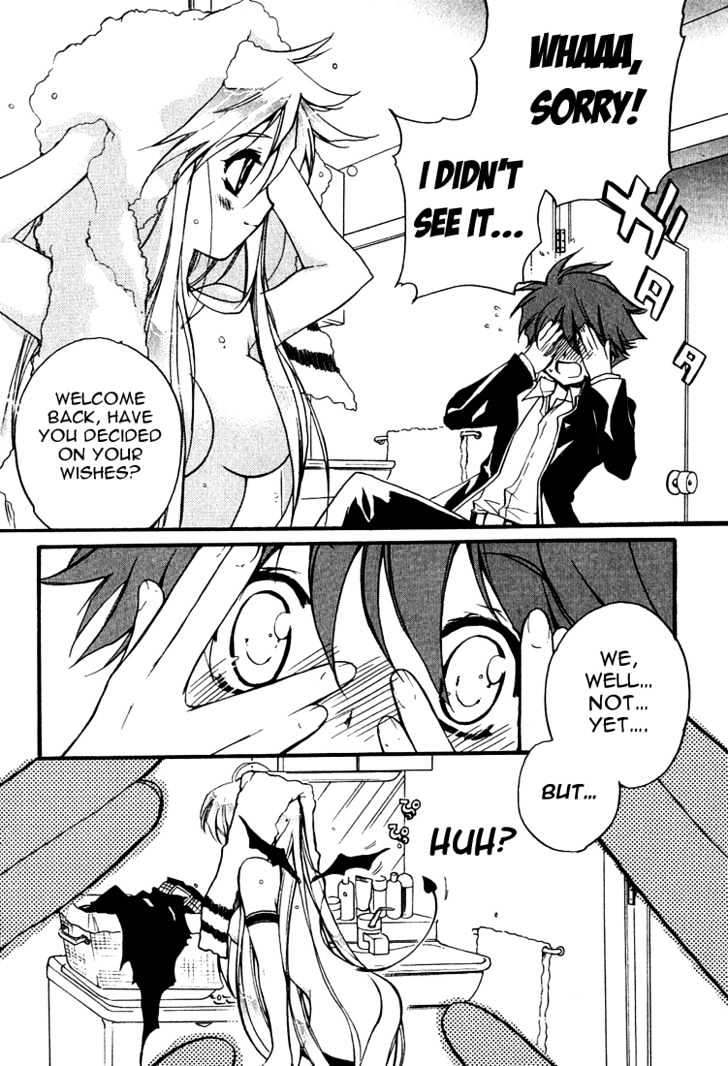 Hakoiri Devil Princess - Vol.1 Chapter 1 : The Girl That Is Inside The Box