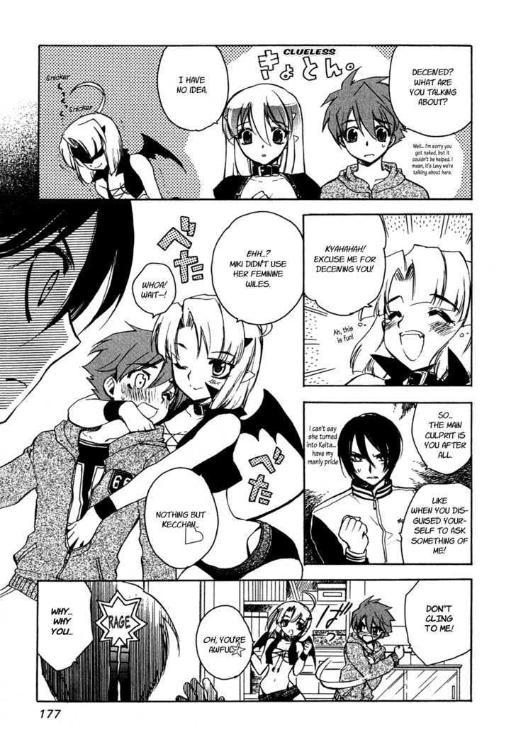 Hakoiri Devil Princess - Vol.2 Chapter 16 : When You Re Wet