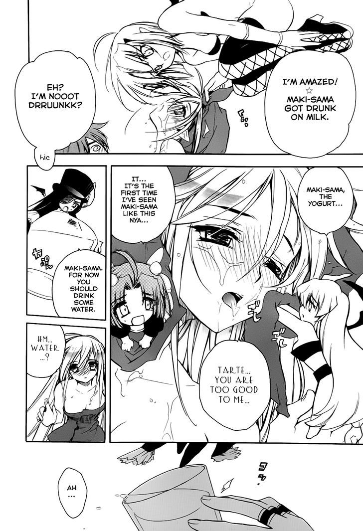 Hakoiri Devil Princess - Vol.4 Chapter 28 : How To Be Big