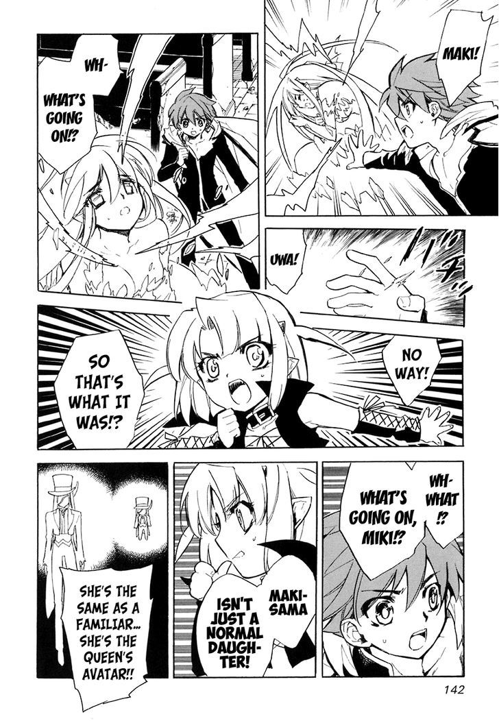 Hakoiri Devil Princess - Vol.6 Chapter 40 : Wish