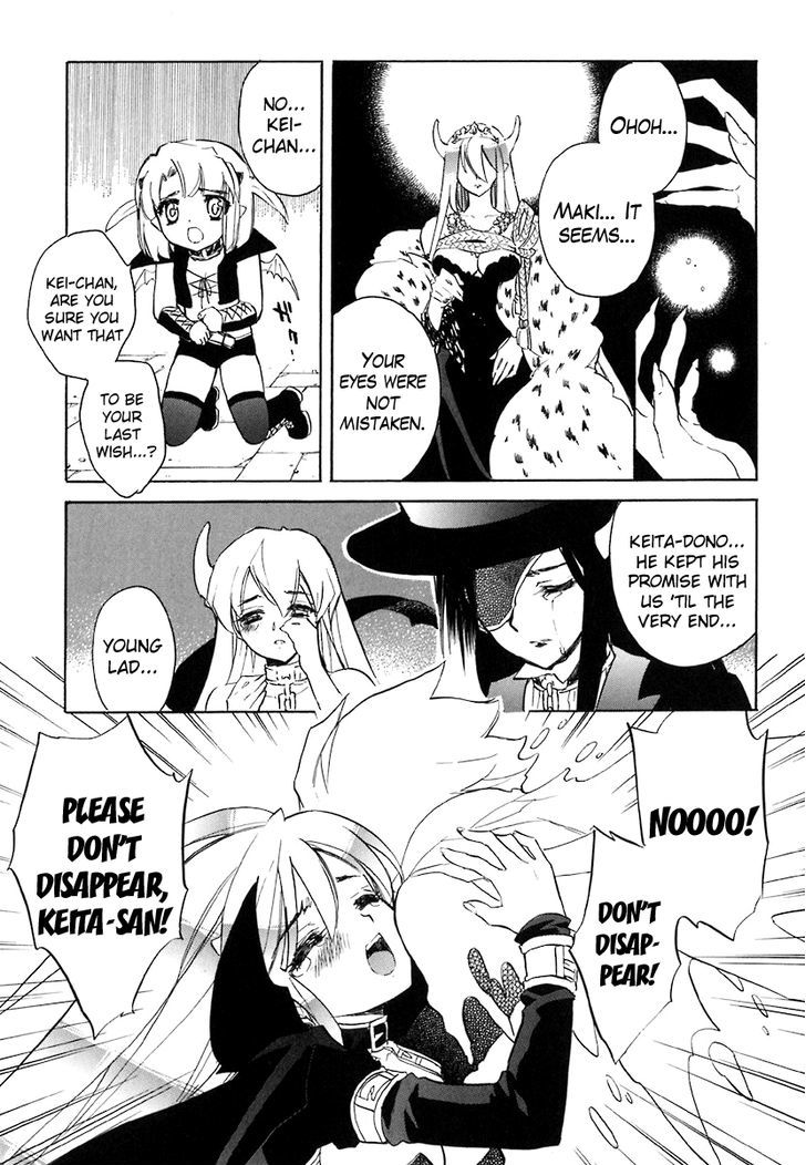 Hakoiri Devil Princess - Vol.6 Chapter 40 : Wish