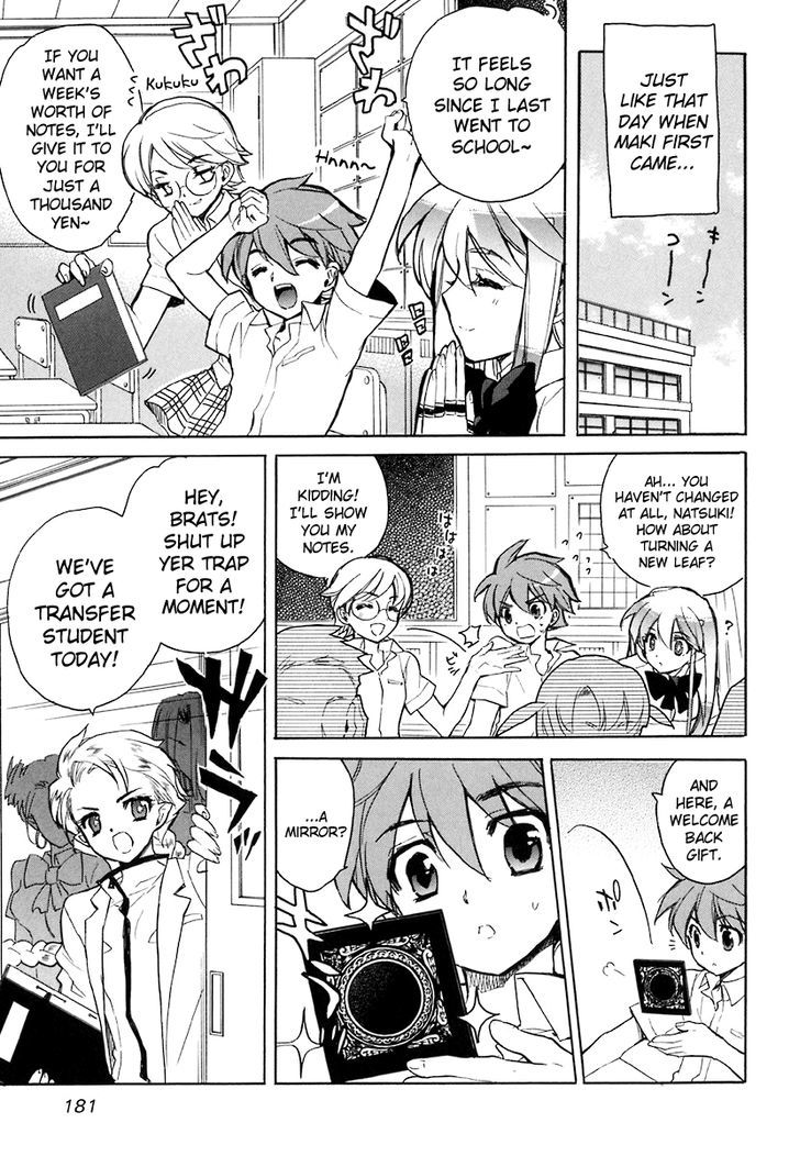 Hakoiri Devil Princess - Vol.6 Chapter 41 : Together Forever [End]