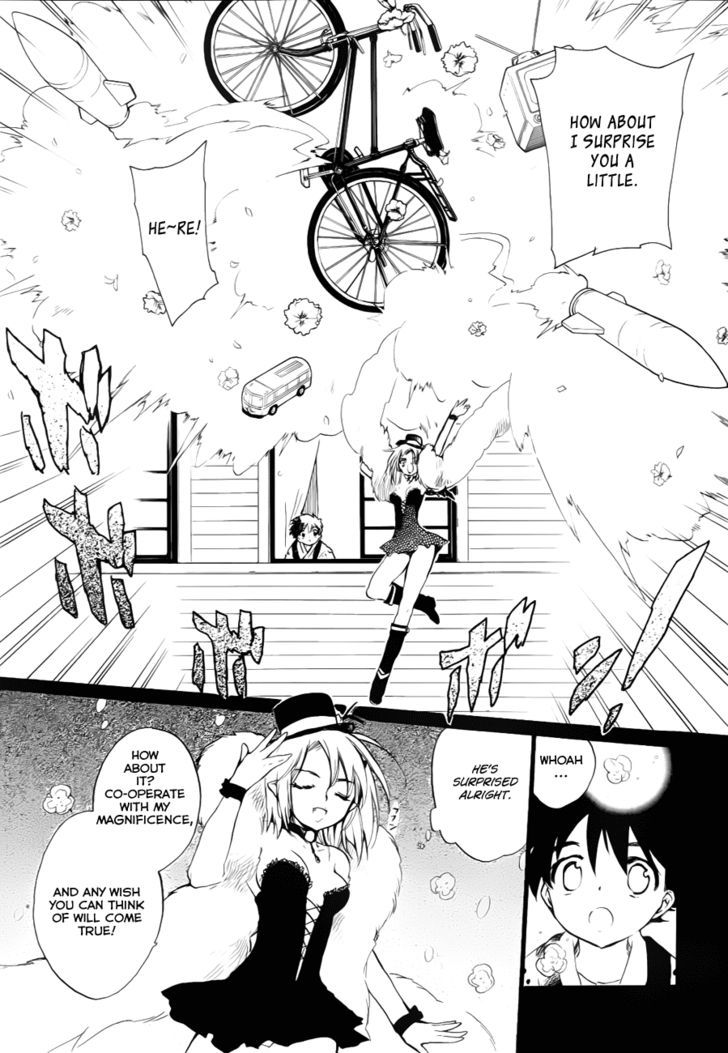 Hakoiri Devil Princess - Vol.4 Chapter 27 : Fly High, Up In The Sky