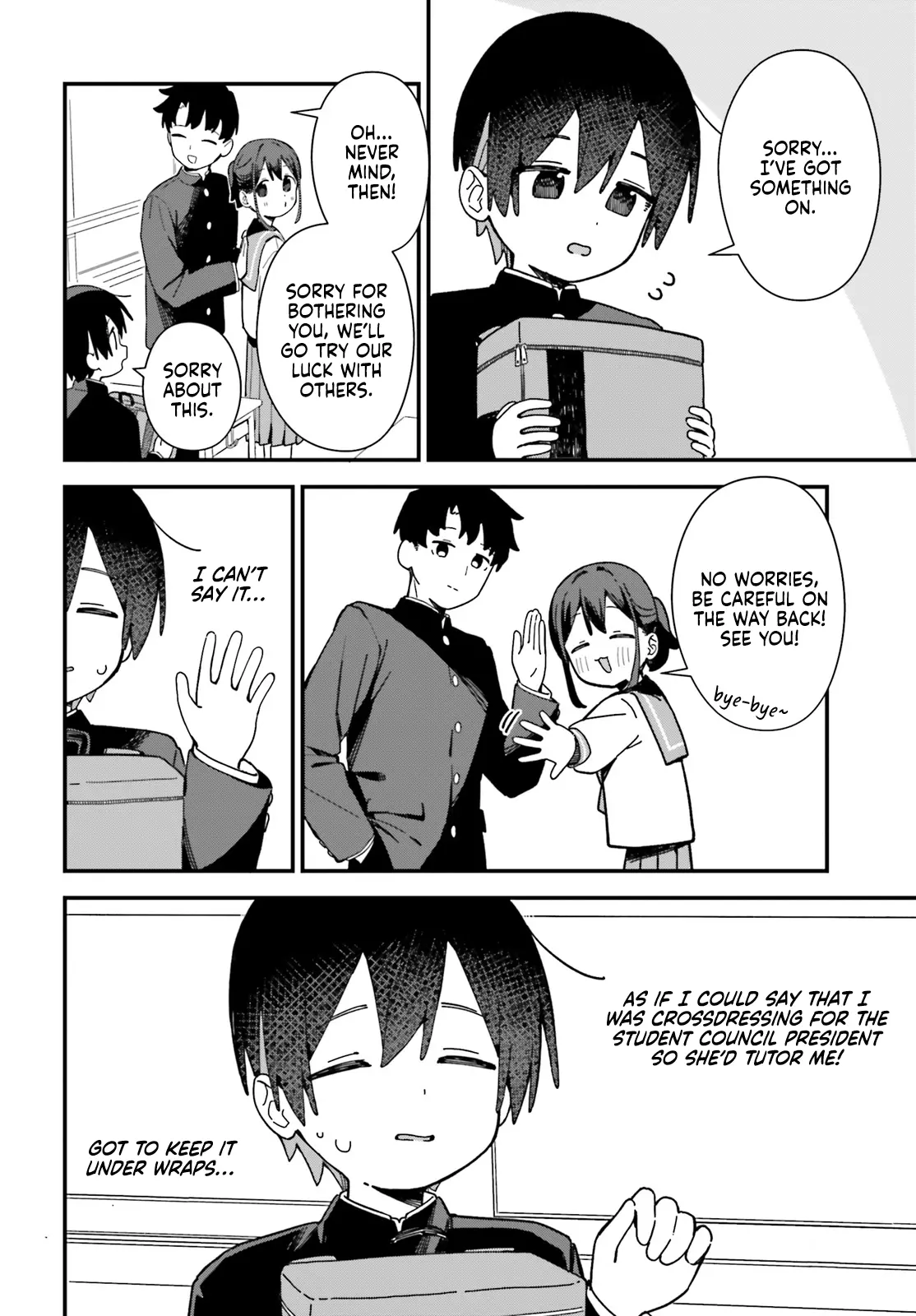 Kawaibara-Senpai Wa Kawaii (Saotome-Kun) Ga Suki! - Chapter 3