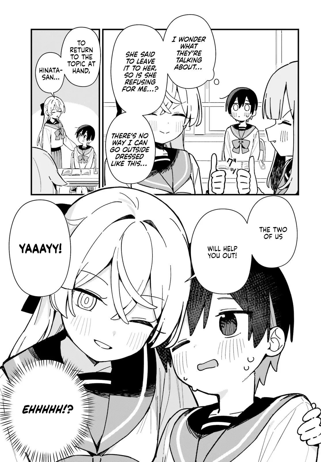 Kawaibara-Senpai Wa Kawaii (Saotome-Kun) Ga Suki! - Chapter 3