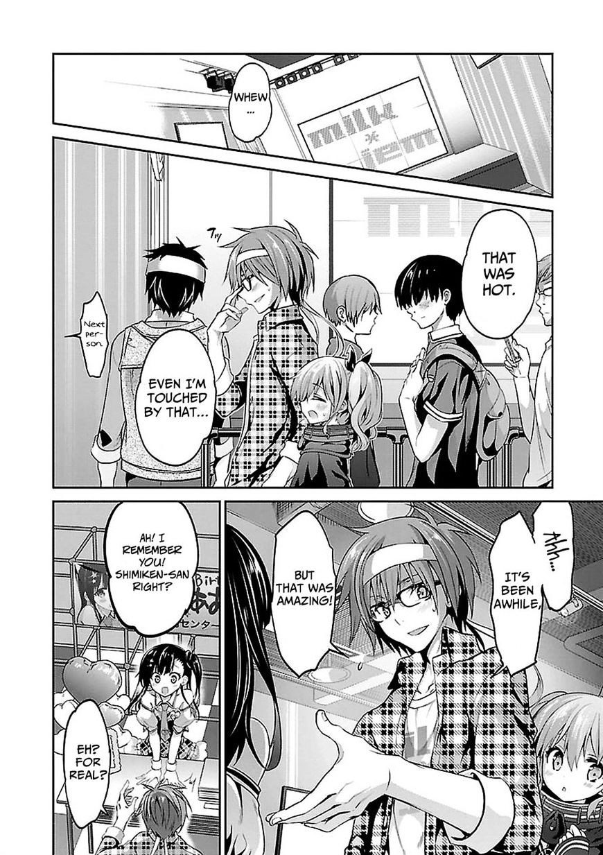 Oshioki X-Cute - Chapter 4