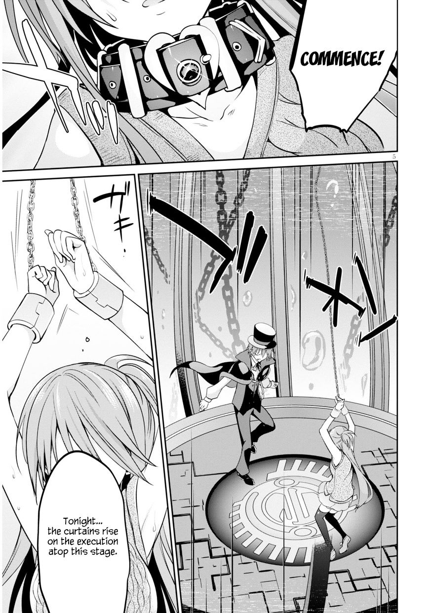 Oshioki X-Cute - Chapter 3 : Silent Sky Part 2