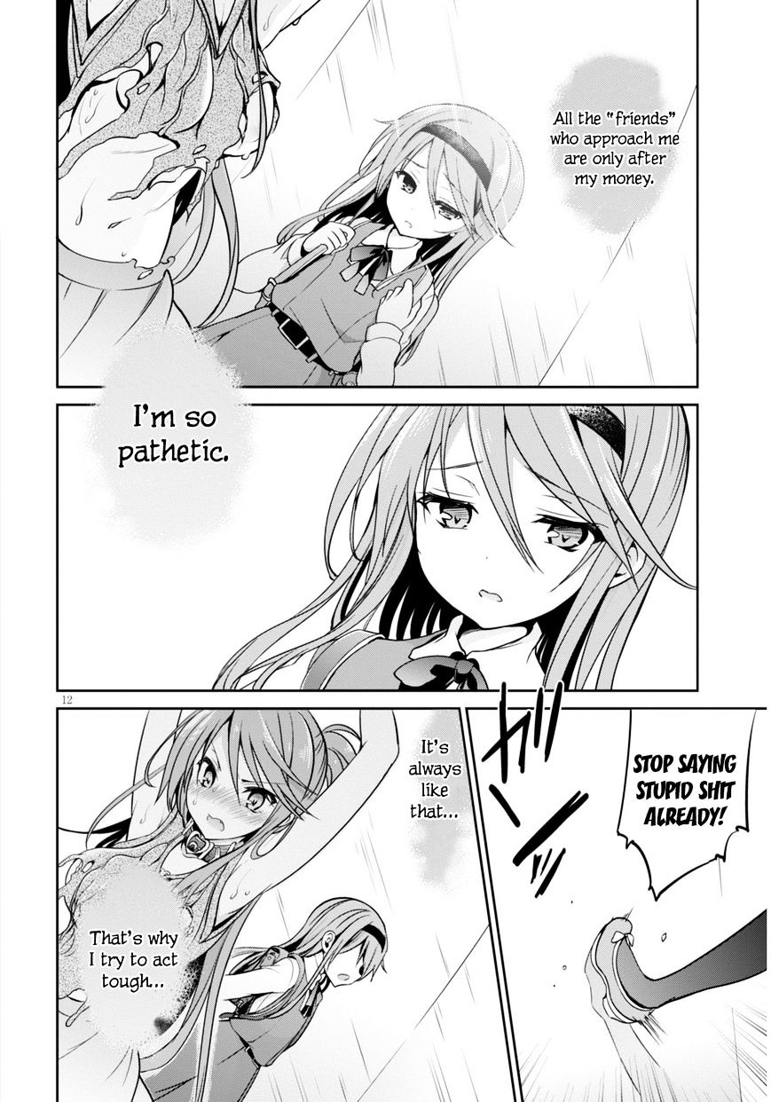 Oshioki X-Cute - Chapter 3 : Silent Sky Part 2