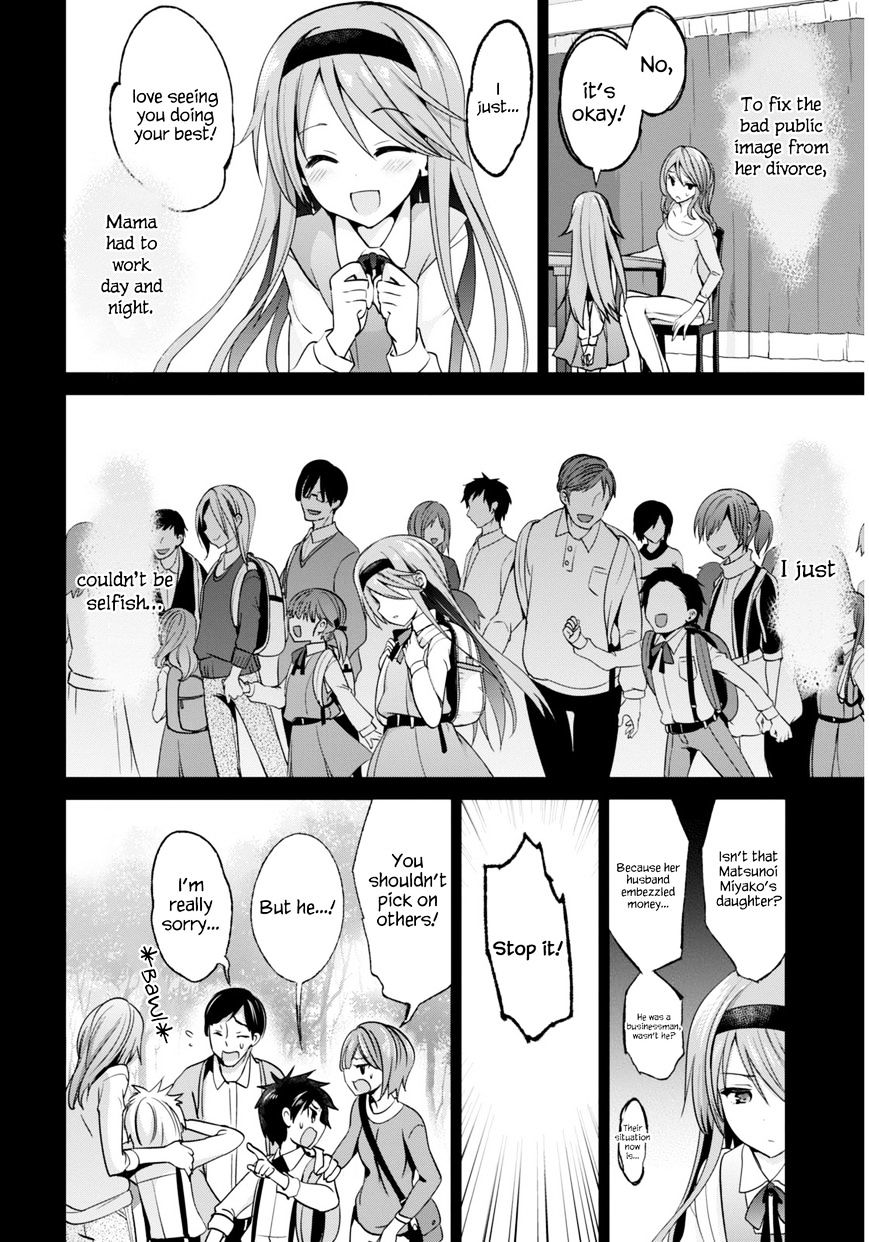 Oshioki X-Cute - Chapter 3 : Silent Sky Part 2