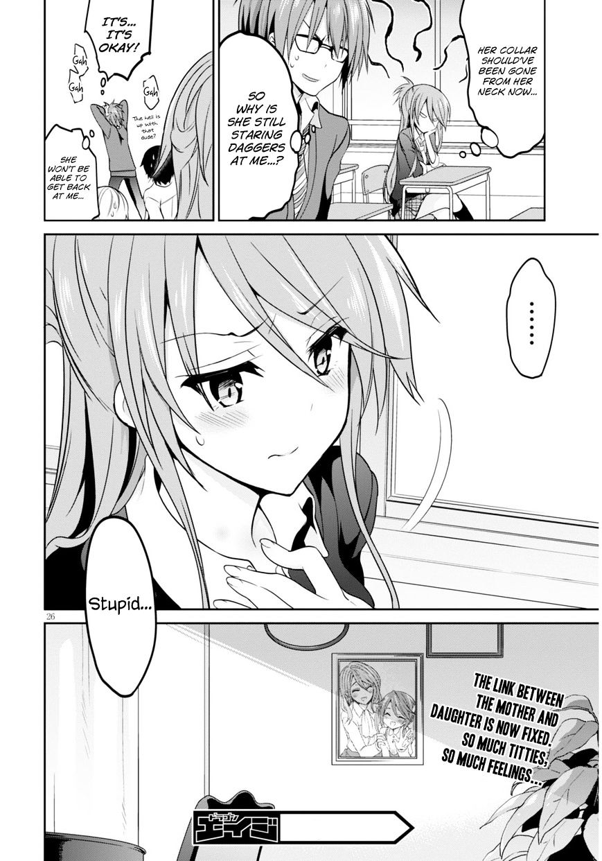 Oshioki X-Cute - Chapter 3 : Silent Sky Part 2