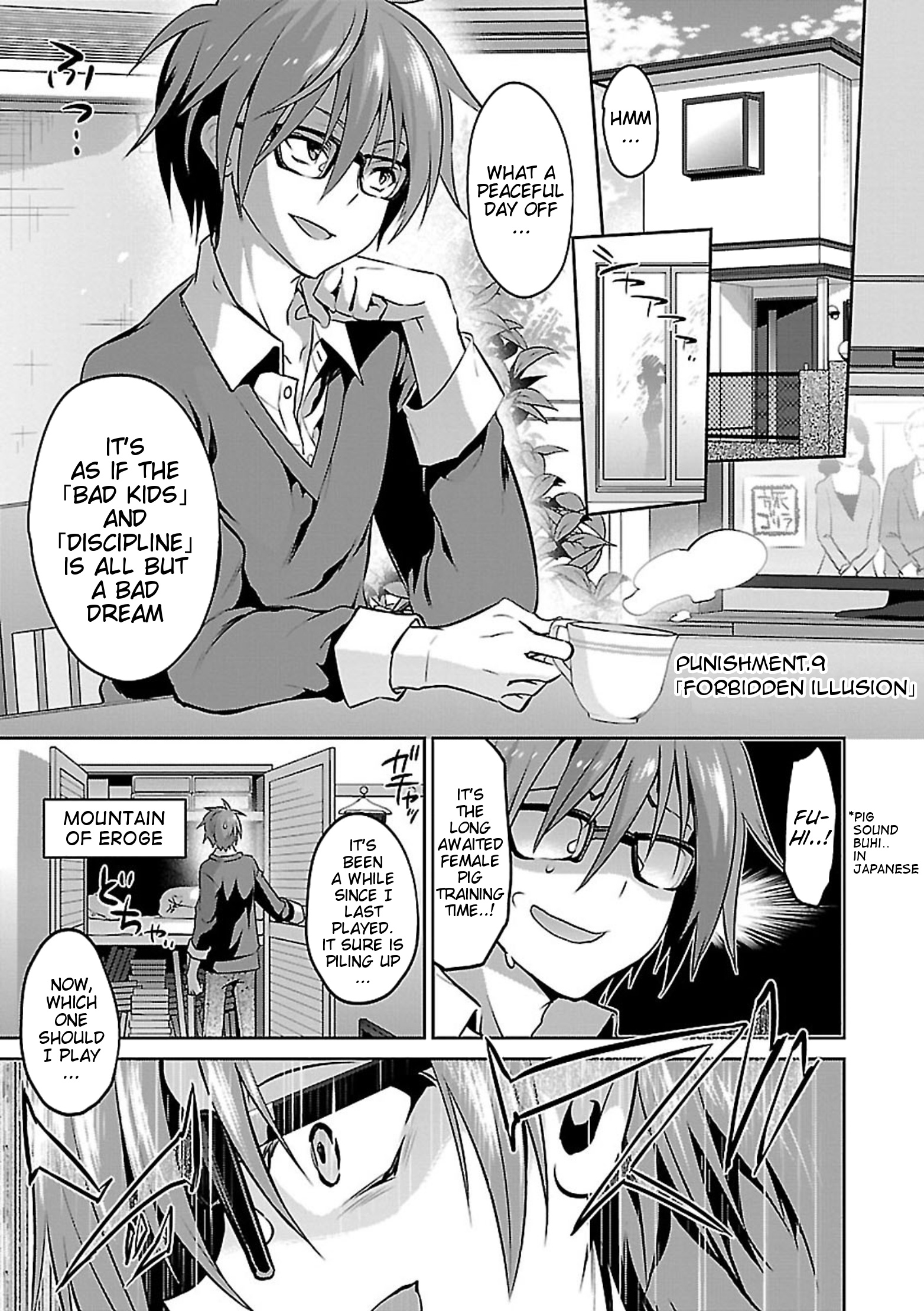 Oshioki X-Cute - Vol.2 Chapter 9: Forbidden Illusion