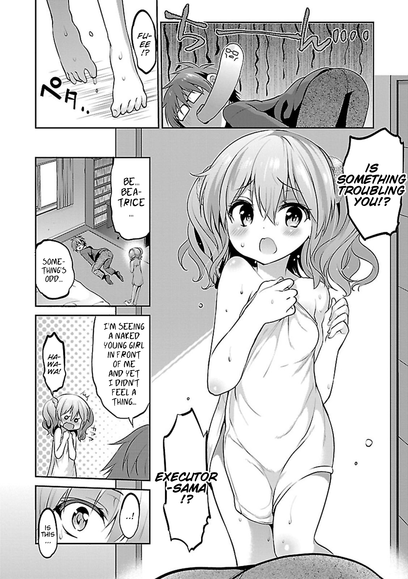 Oshioki X-Cute - Vol.2 Chapter 9: Forbidden Illusion