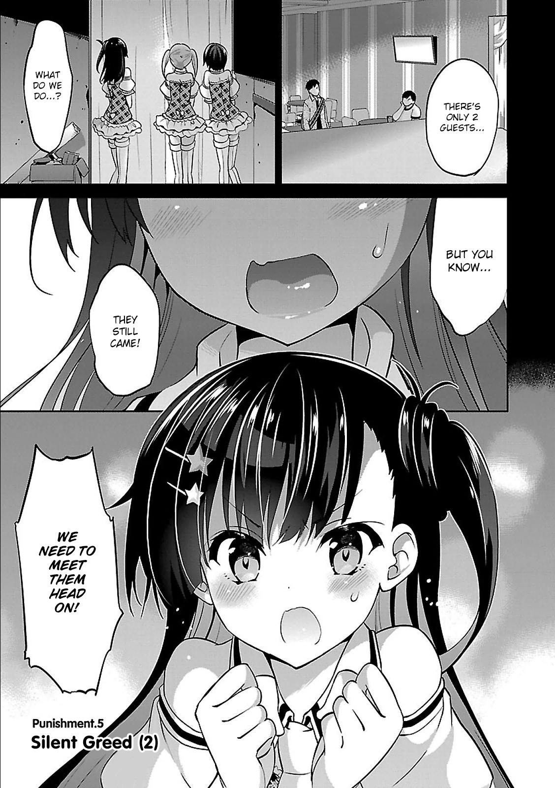 Oshioki X-Cute - Chapter 5