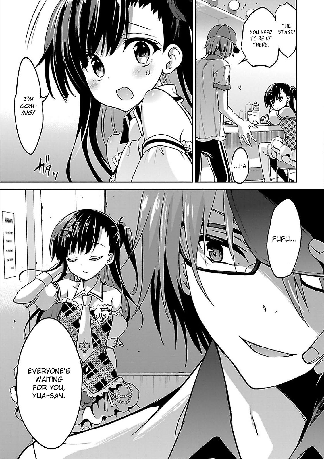 Oshioki X-Cute - Chapter 5