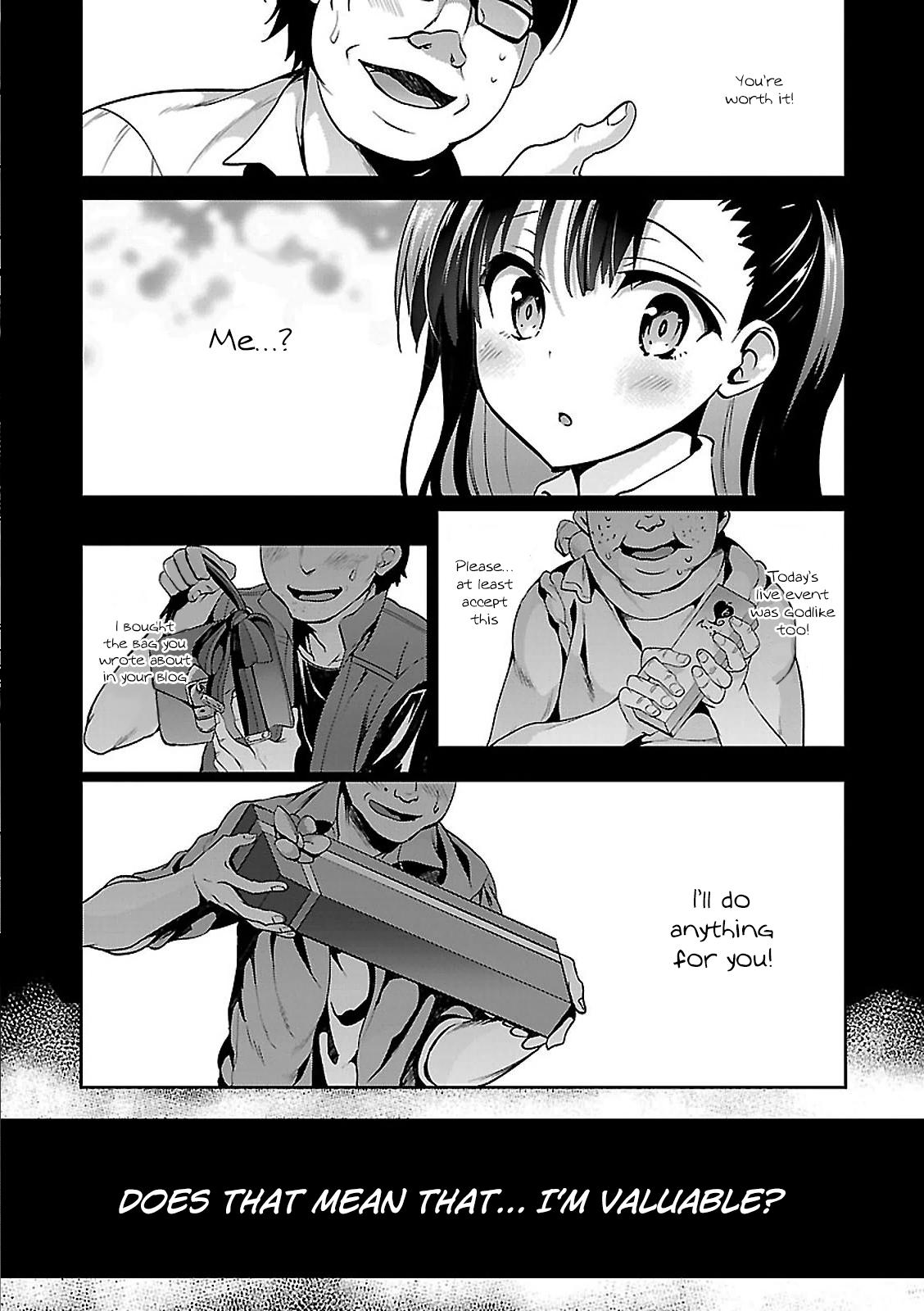 Oshioki X-Cute - Chapter 5